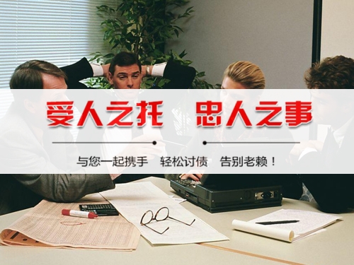 枣庄破产债权申报全攻略：老司机教你如何挽回最大损失