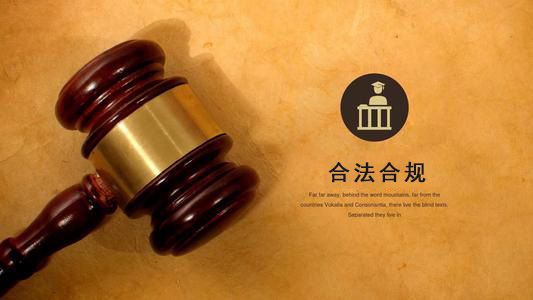 枣庄数字化债权管理的正确打开方式：从应收账款到资产保全的实战指南